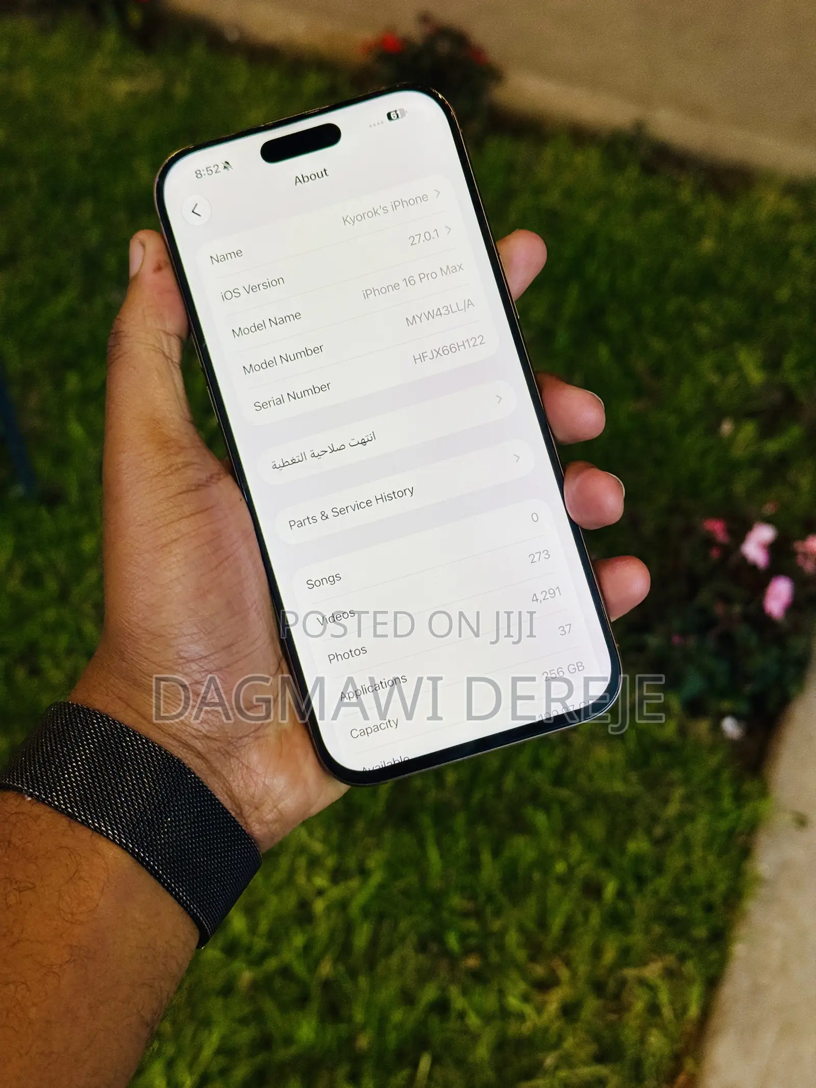 New Apple iPhone 16 Pro Max 256 GB Gold