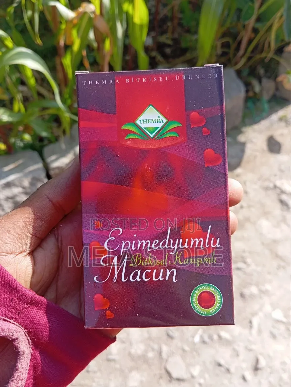 ማር ቴምራ ቸኮሌት
