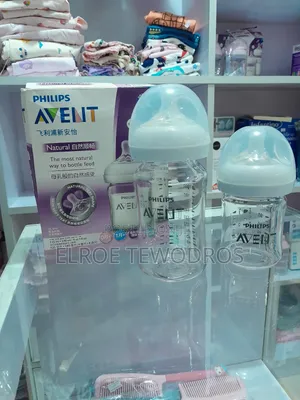 Avent Phillips Bottles 2 in 1