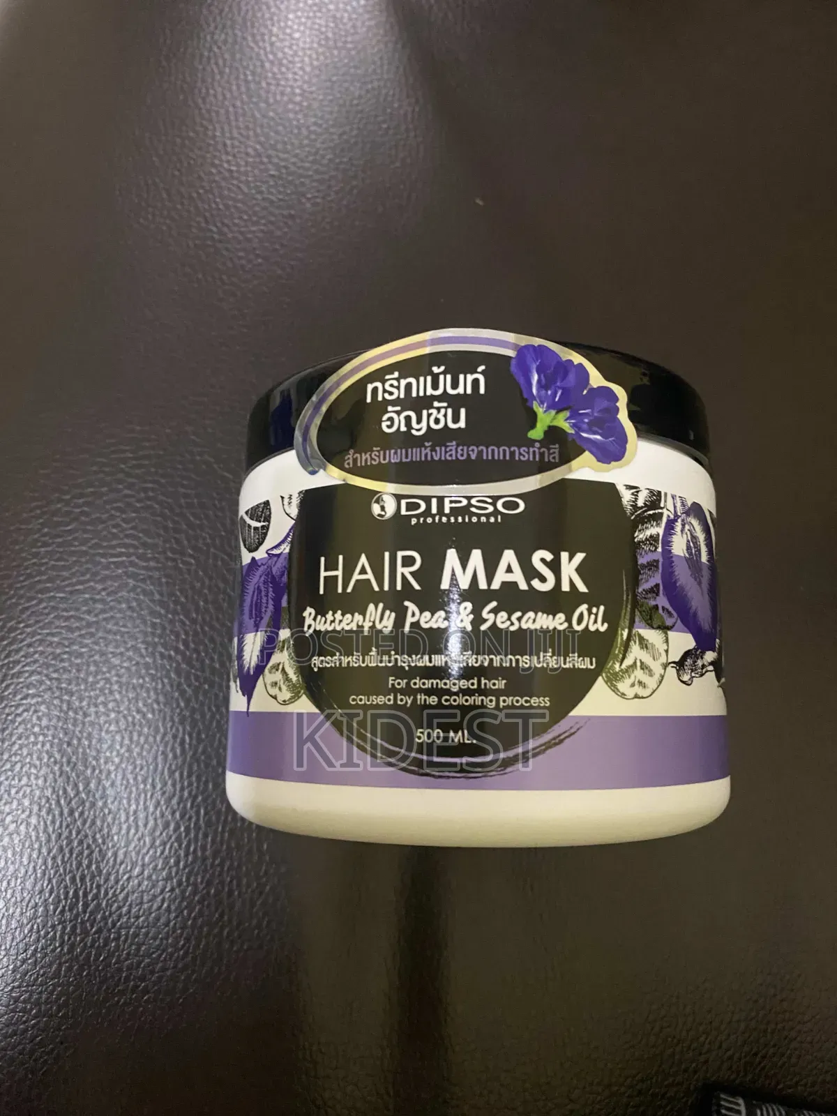 Dipso Hair Mask