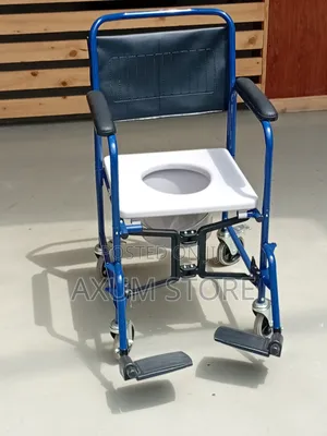 የመታጠቢያ ቤት ደህንነት ወንበር – Bathroom Safety Chair