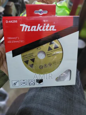 Makita 7" (180mm) Segmented Diamond Cutting Blade