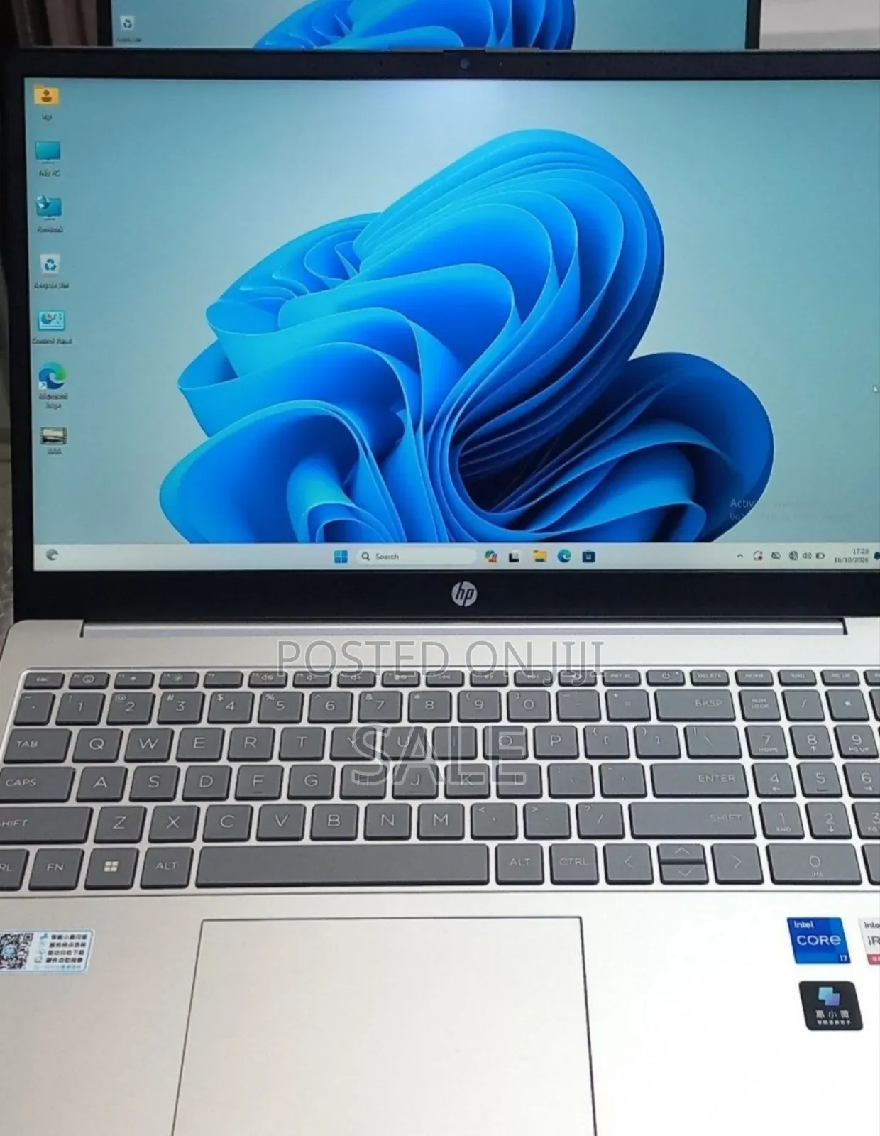 New Laptop HP Stream Notebook 16GB Intel Core i7 SSD 1T