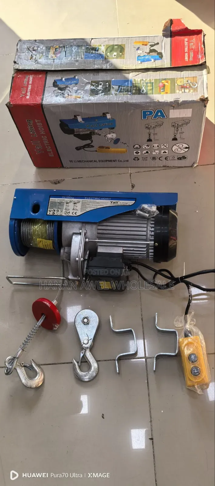 የኤሌክትሪክ ማንሻ መሣሪያ (Electric Hoist / Mini Electric Hoist)