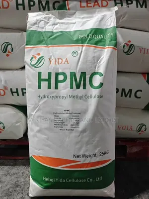 Hydroxypropyl Methyl Cellulose