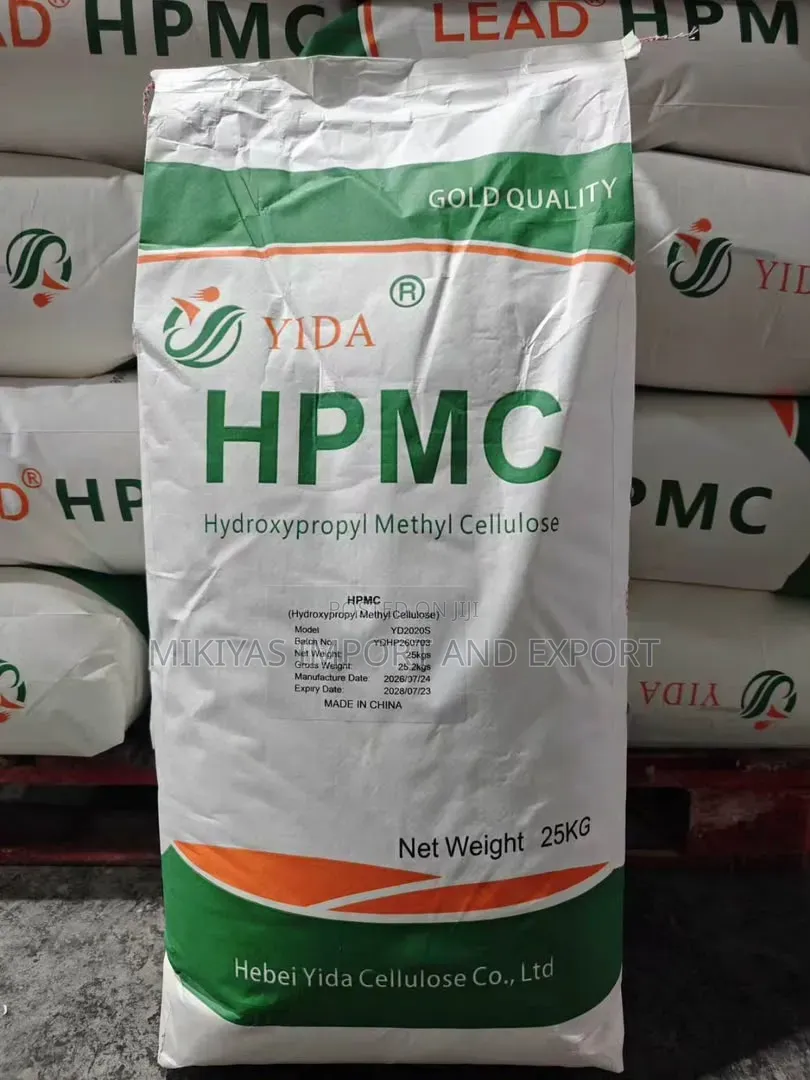 Hydroxypropyl Methyl Cellulose