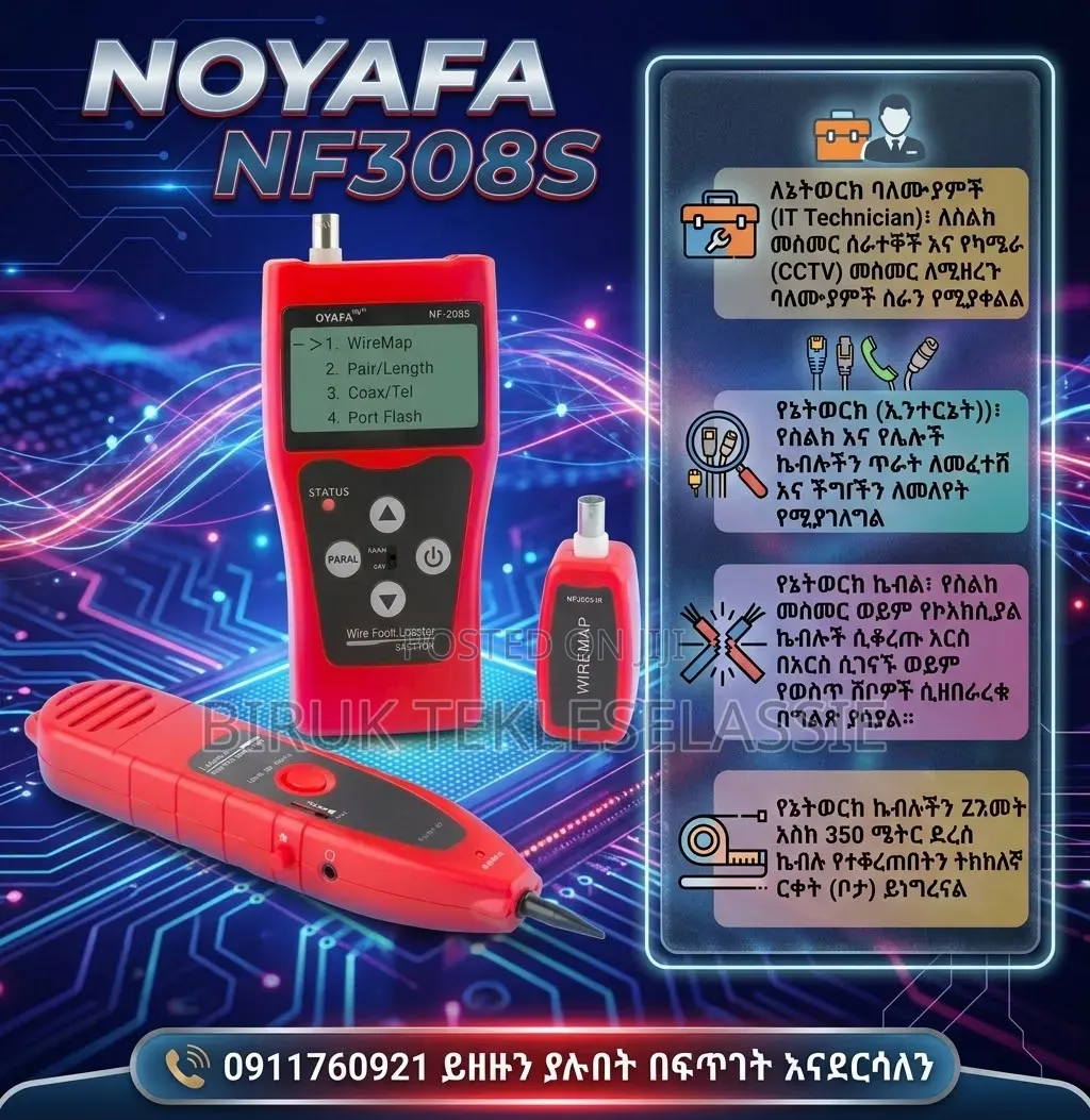Network Cable Tester Noyafa Nf308S