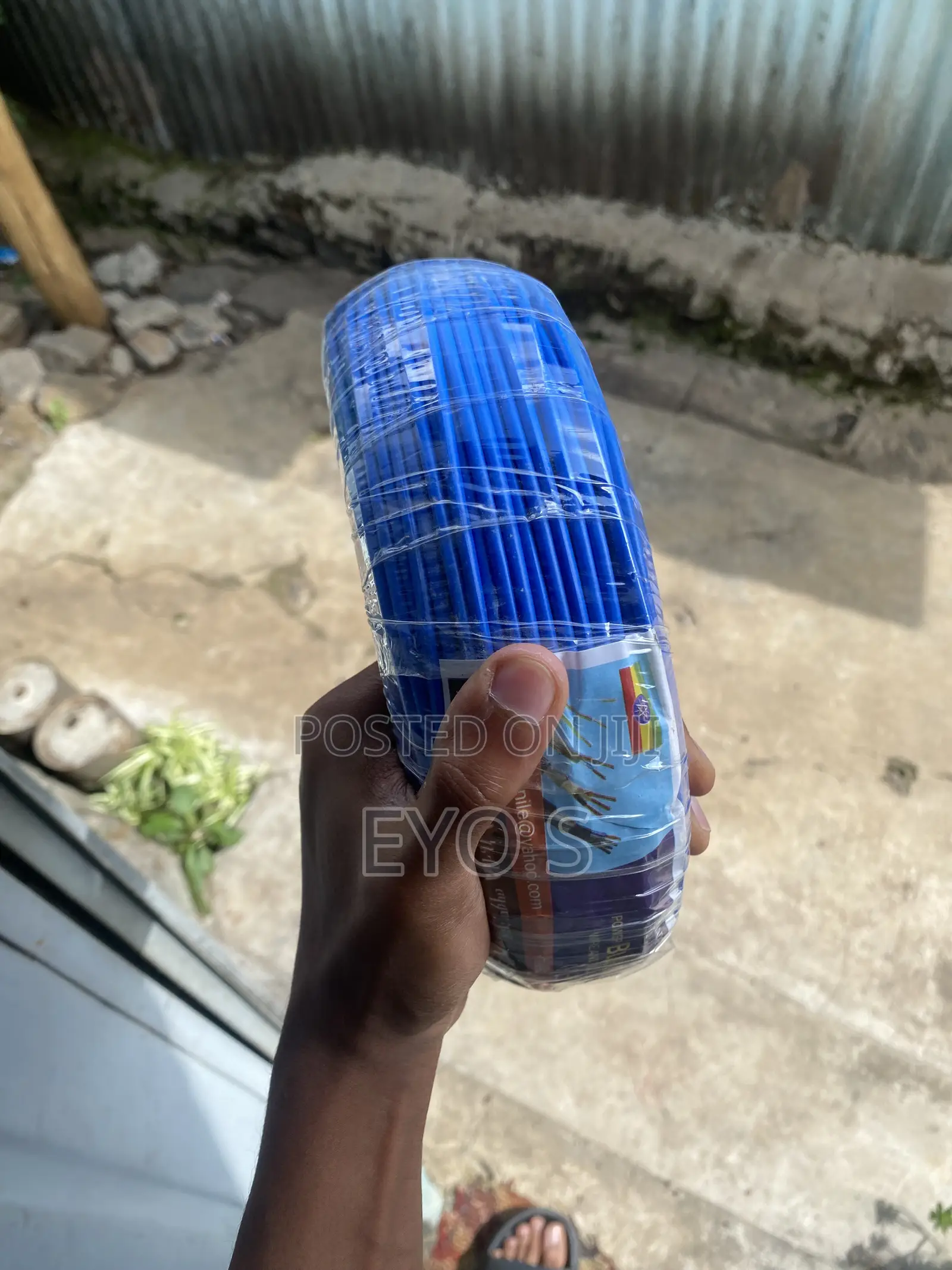 Blue Nile Cable