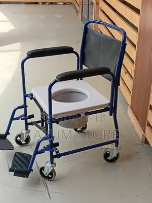 የሕክምና መታጠቢያ ወንበር – Medical Shower Chair