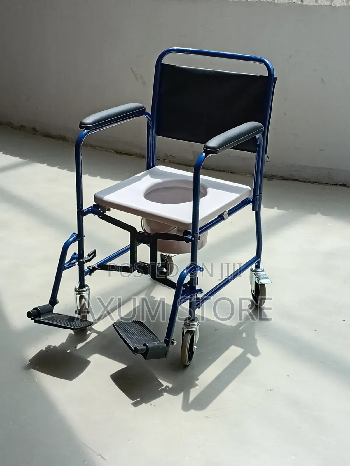 ሁለገብ የመታጠቢያ ወንበር – Multi-Functional Shower Chair