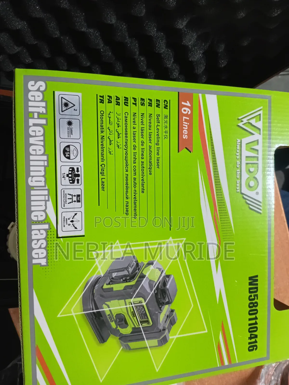 Selfe -Leviling Line Laser
