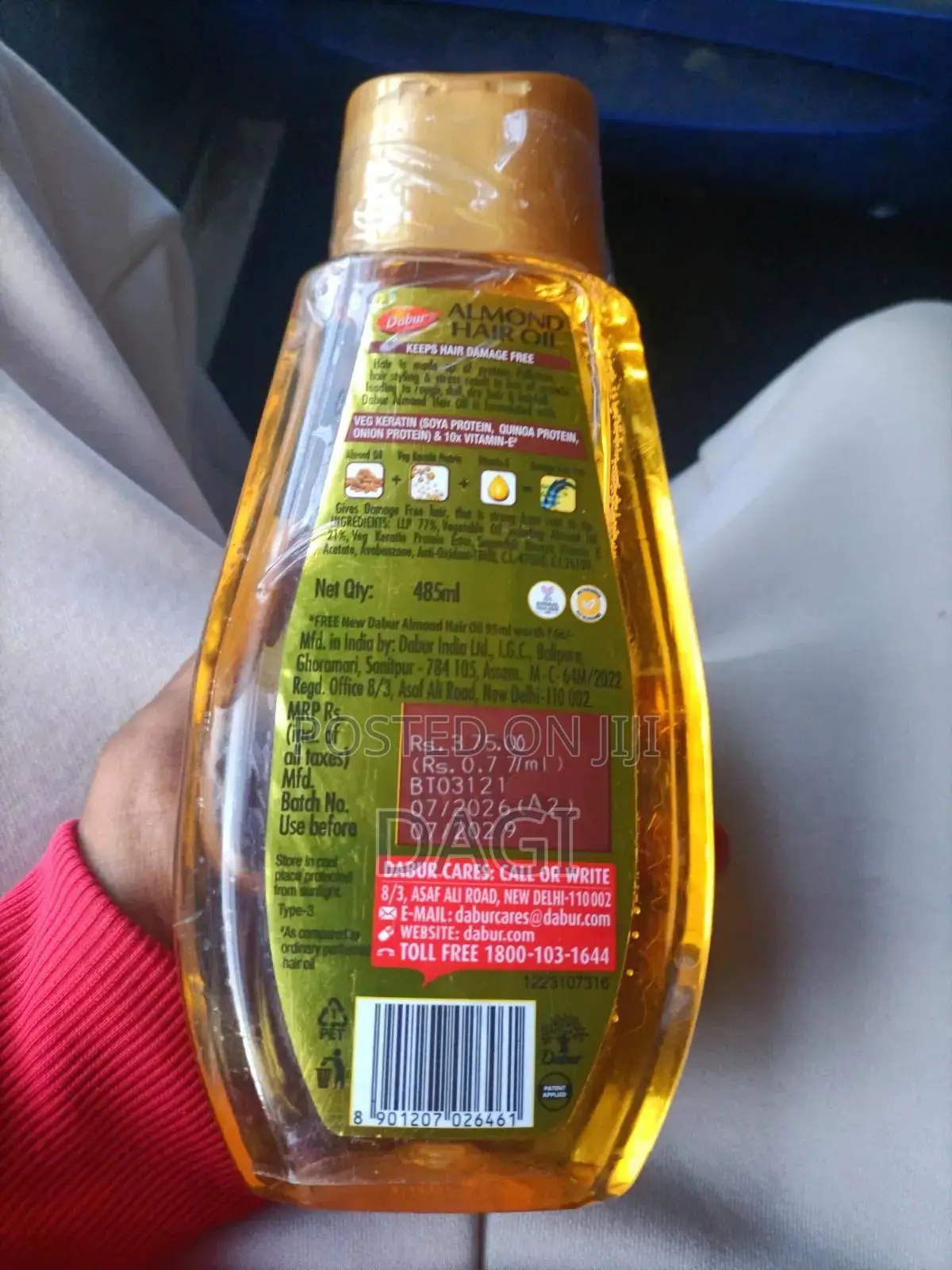Dabur Almond Hair Oil