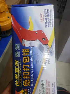 Electrical Packing Machine