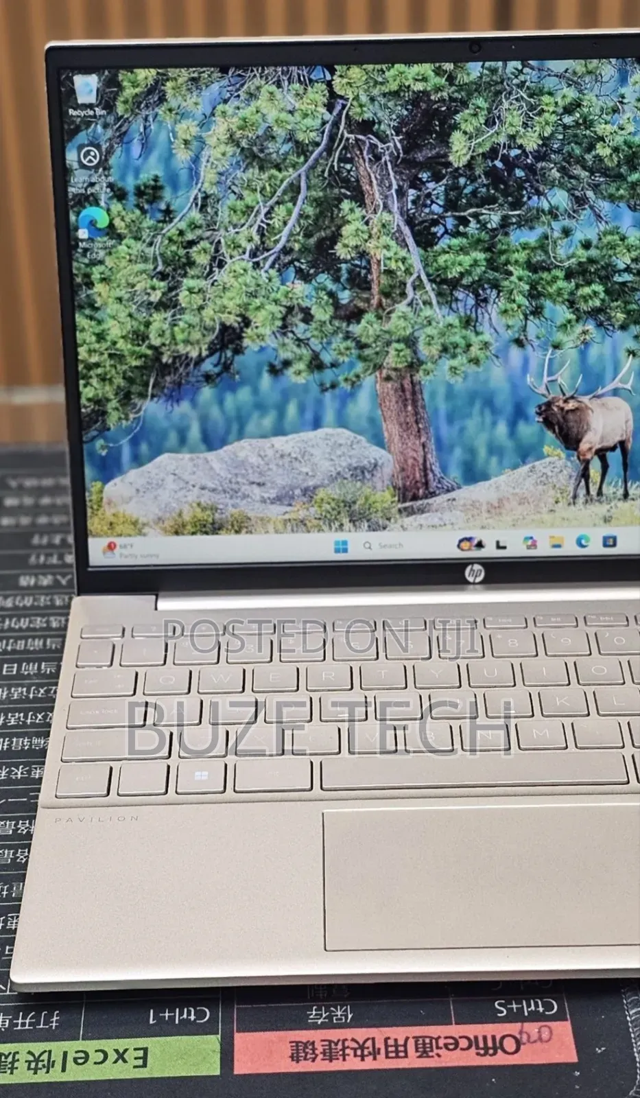 New Laptop HP Pavilion 13 16GB AMD Ryzen 5 SSD 512GB