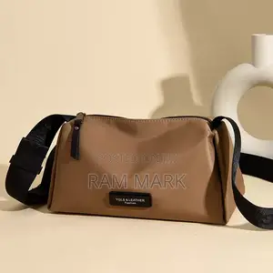 Brown Crossbody Shoulder Bag