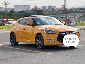 Hyundai Veloster 2014 Yellow