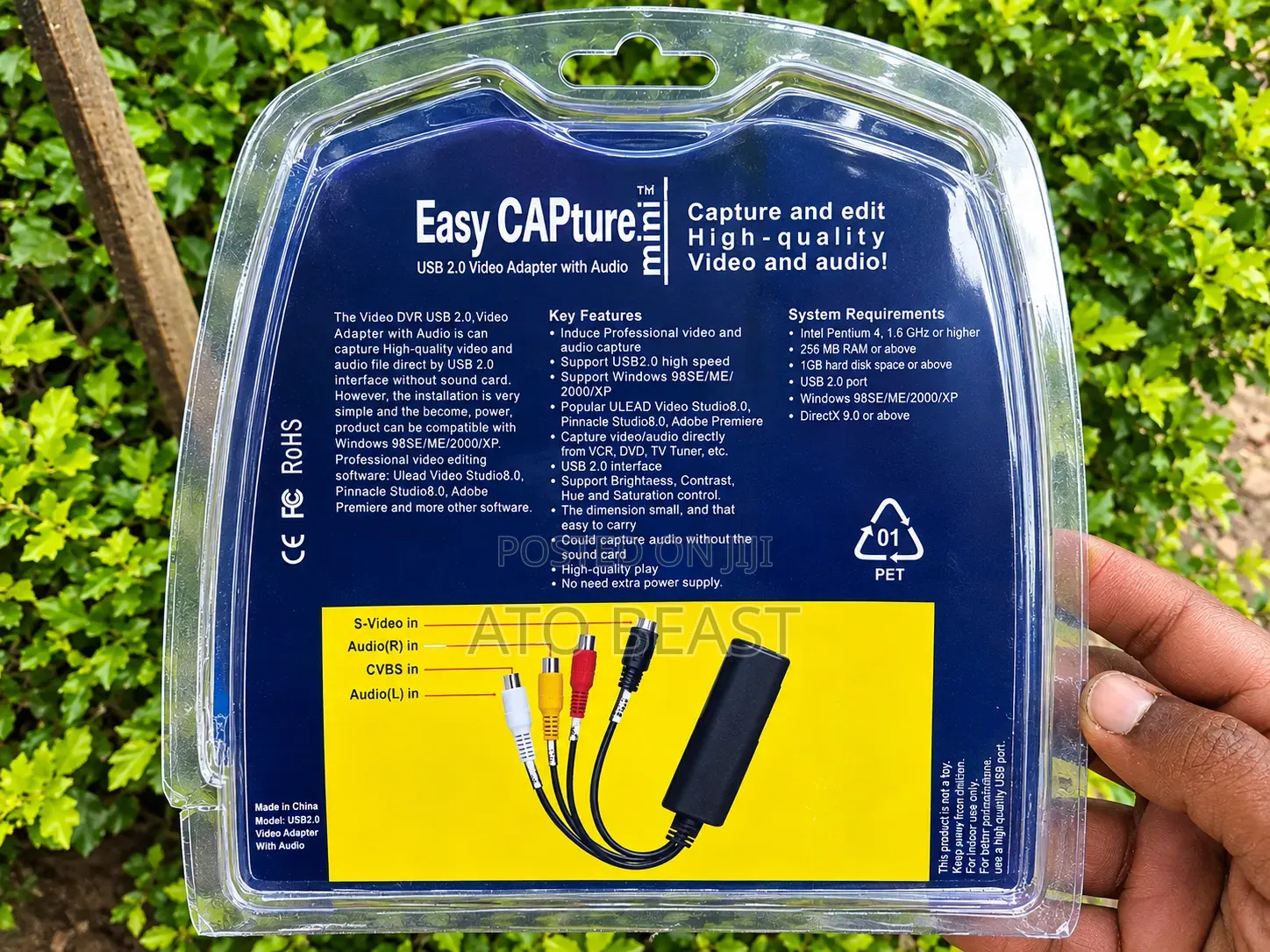 Video Capture Card VHS የተቀረፁ የተለየያዩ የሰርግ ፣ የልደት ፣ የክርስትና እንዲሁም የተለያዩ