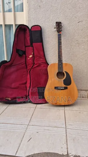 Box Guitar