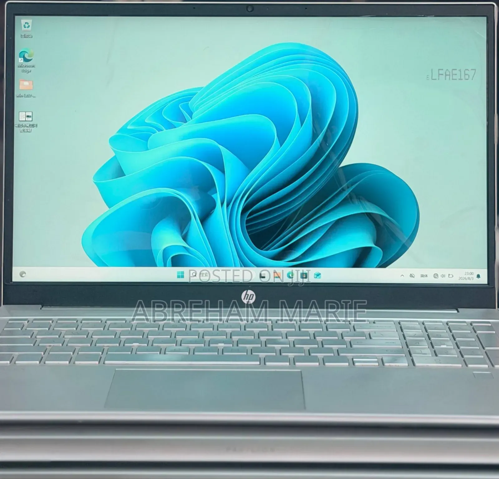 New Laptop HP Pavilion 15 16GB Intel Core i5 SSD 512GB