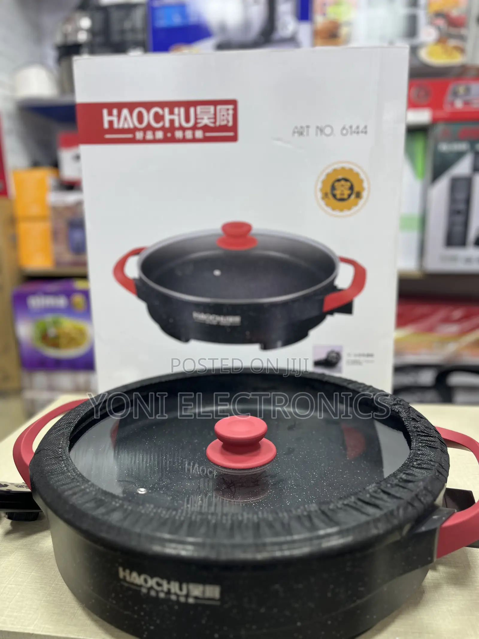 HAOCHU Electric Skillet With Glass Lid (Art No. 6144)