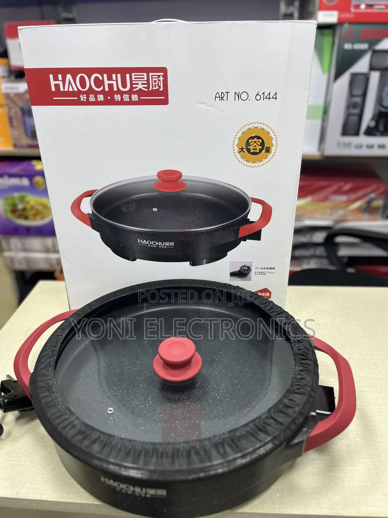 HAOCHU Electric Skillet With Glass Lid (Art No. 6144)