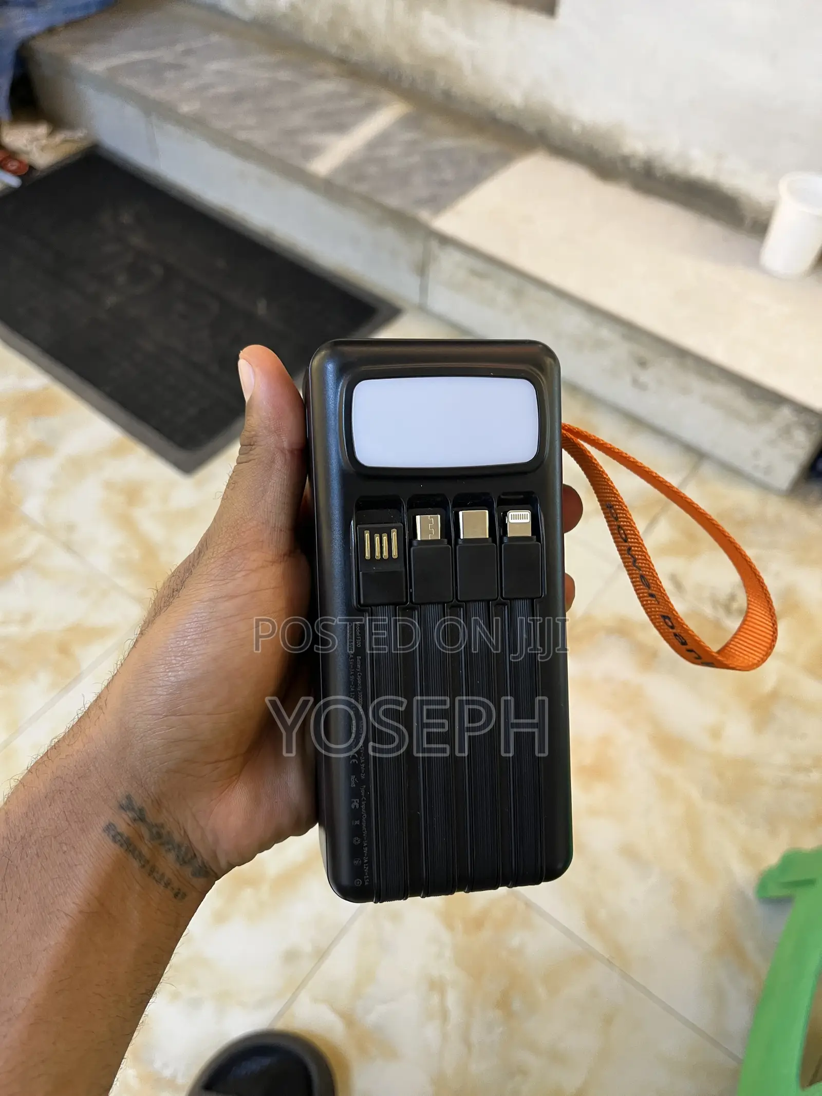 Power Bank