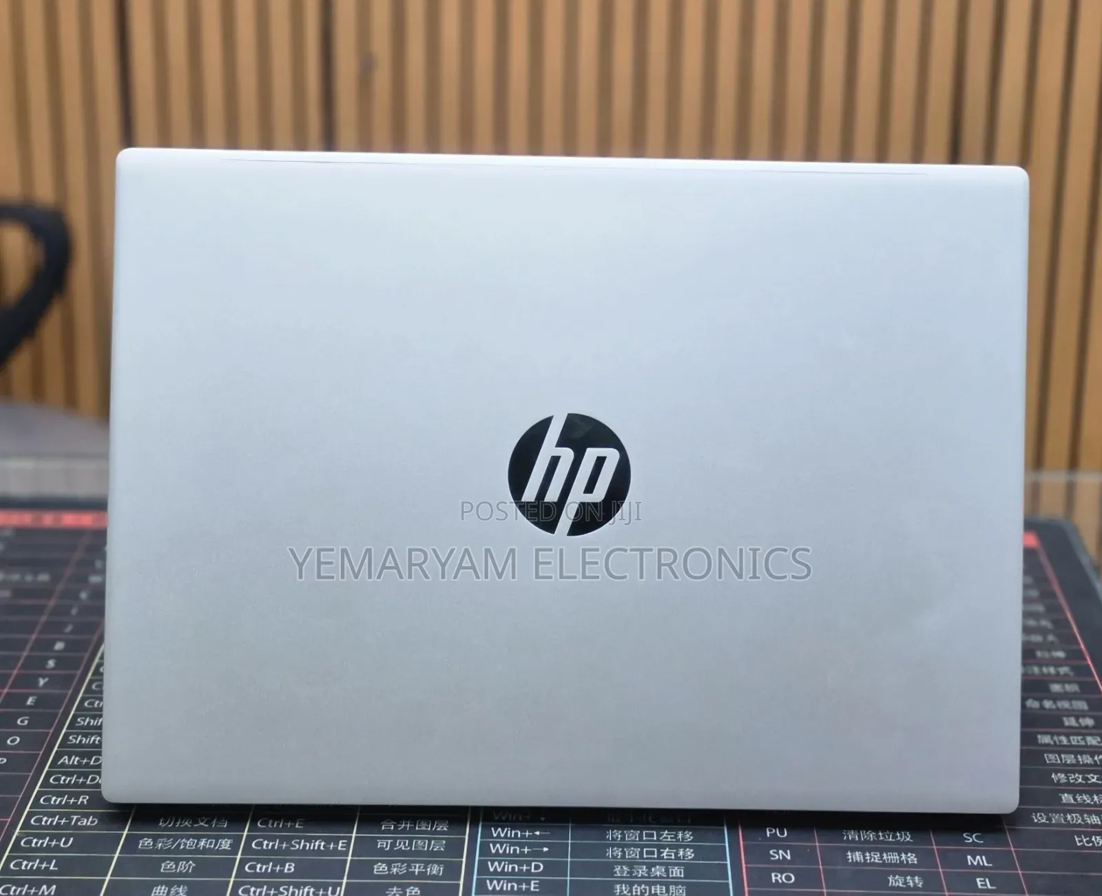 New Laptop HP Pavilion 15 16GB Intel Core Ultra 7 SSD 1T