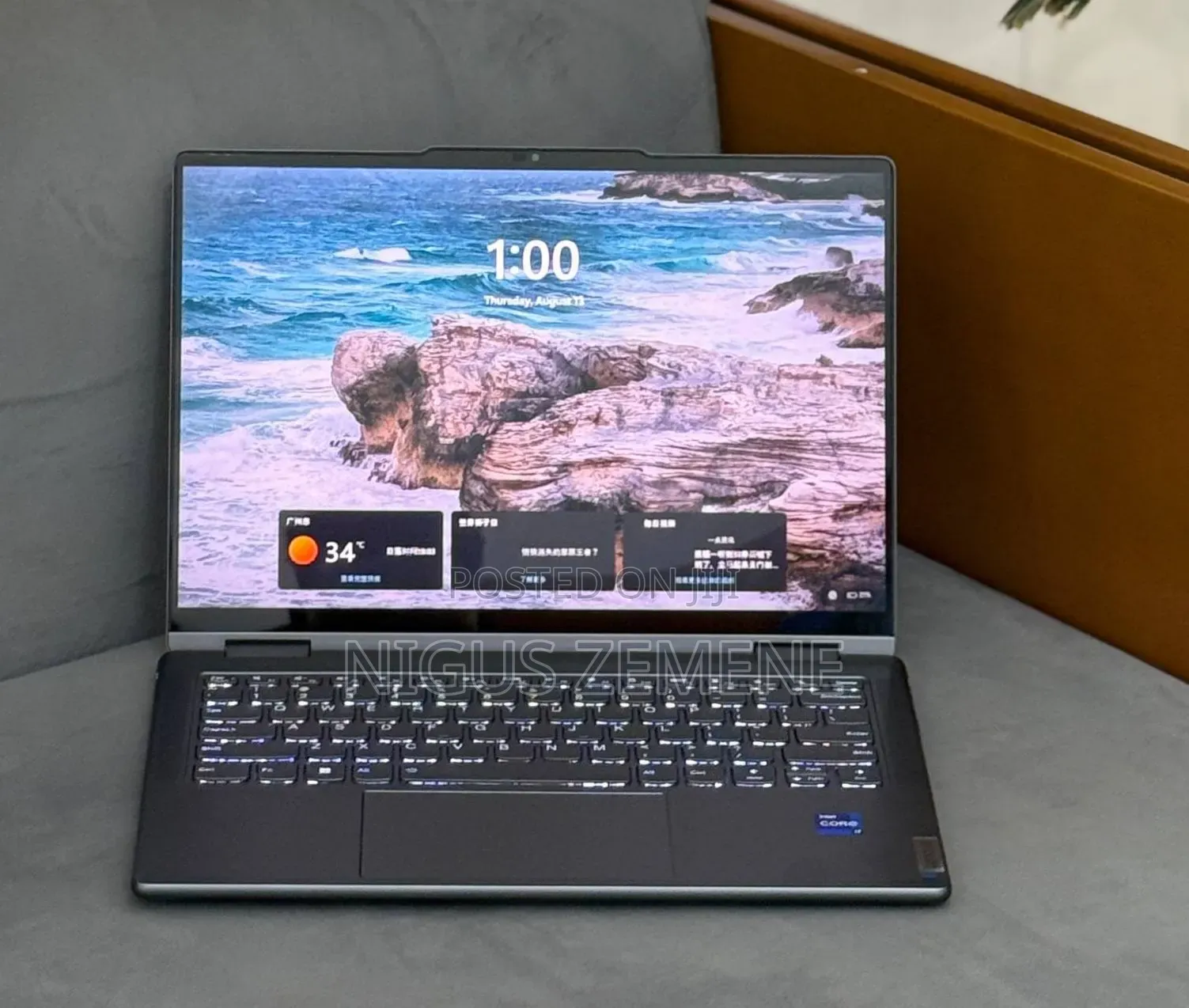 New Laptop Lenovo Yoga 7i 16GB Intel Core Ultra 7 SSD 512GB