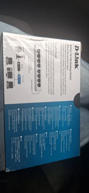 Dlink Switch 8 Port