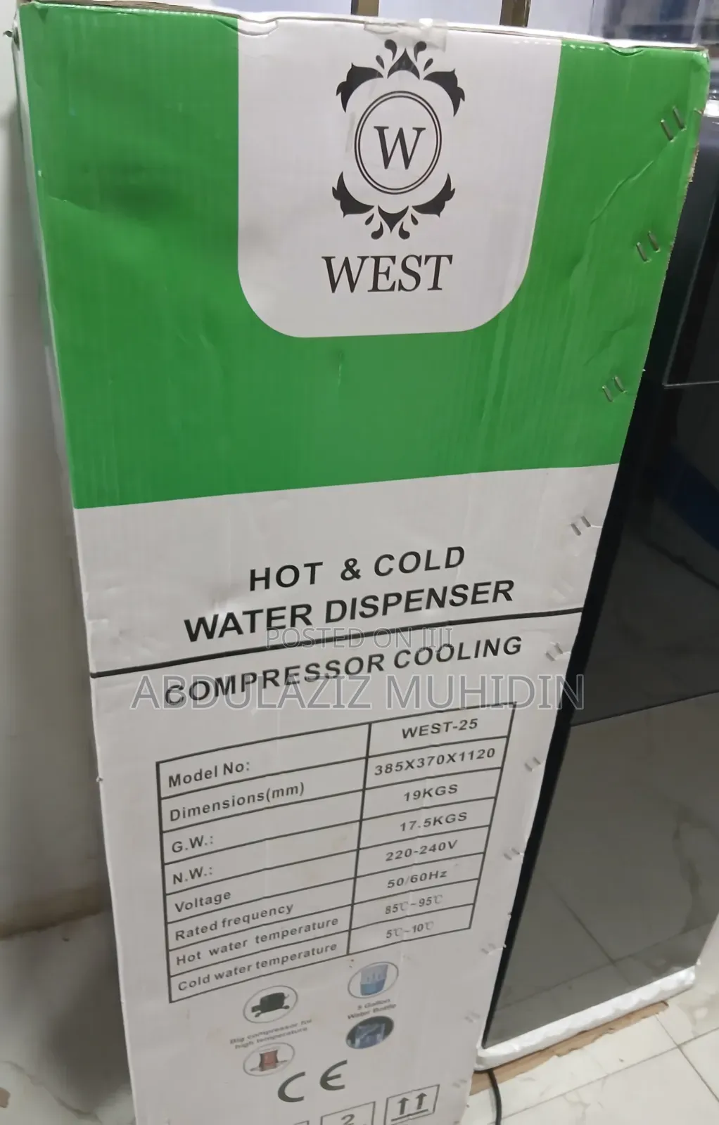 West Best Water Dispenser
