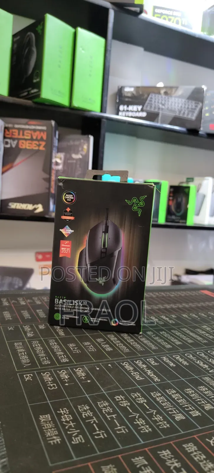 Gaming Mouse