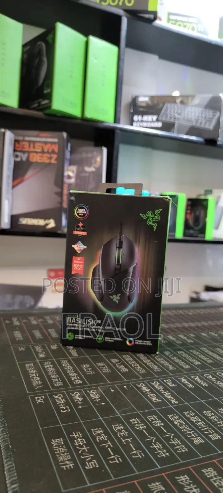 Gaming Mouse