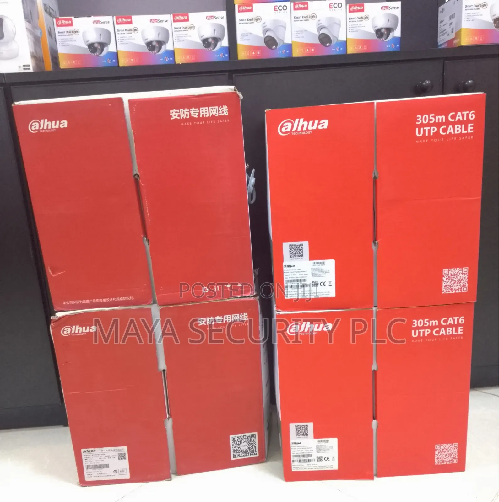 Dahua Cat 6 Cable