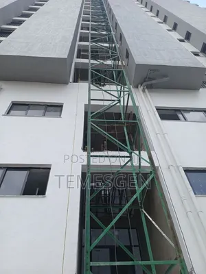 Gong Lift ጎንግ ሊፍት