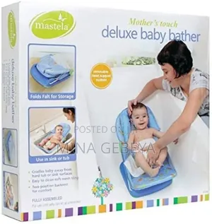 Deluxe Baby Bather (0+ Months)