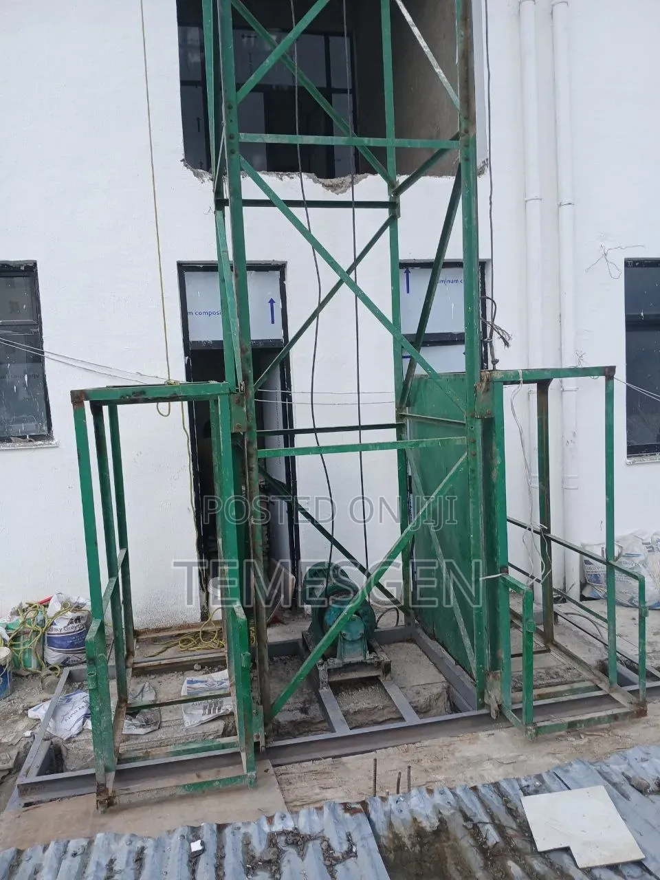 Gong Lift ጎንግ ሊፍት