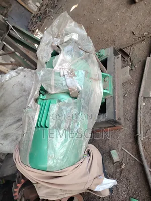 Gong Lift ጎንግ ሊፍት
