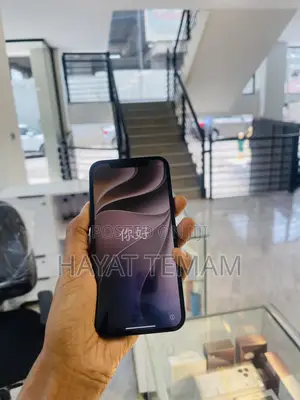 Apple iPhone 12 128 GB Blue