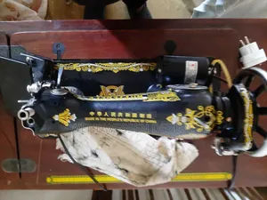 Butterfly Sewing Machine