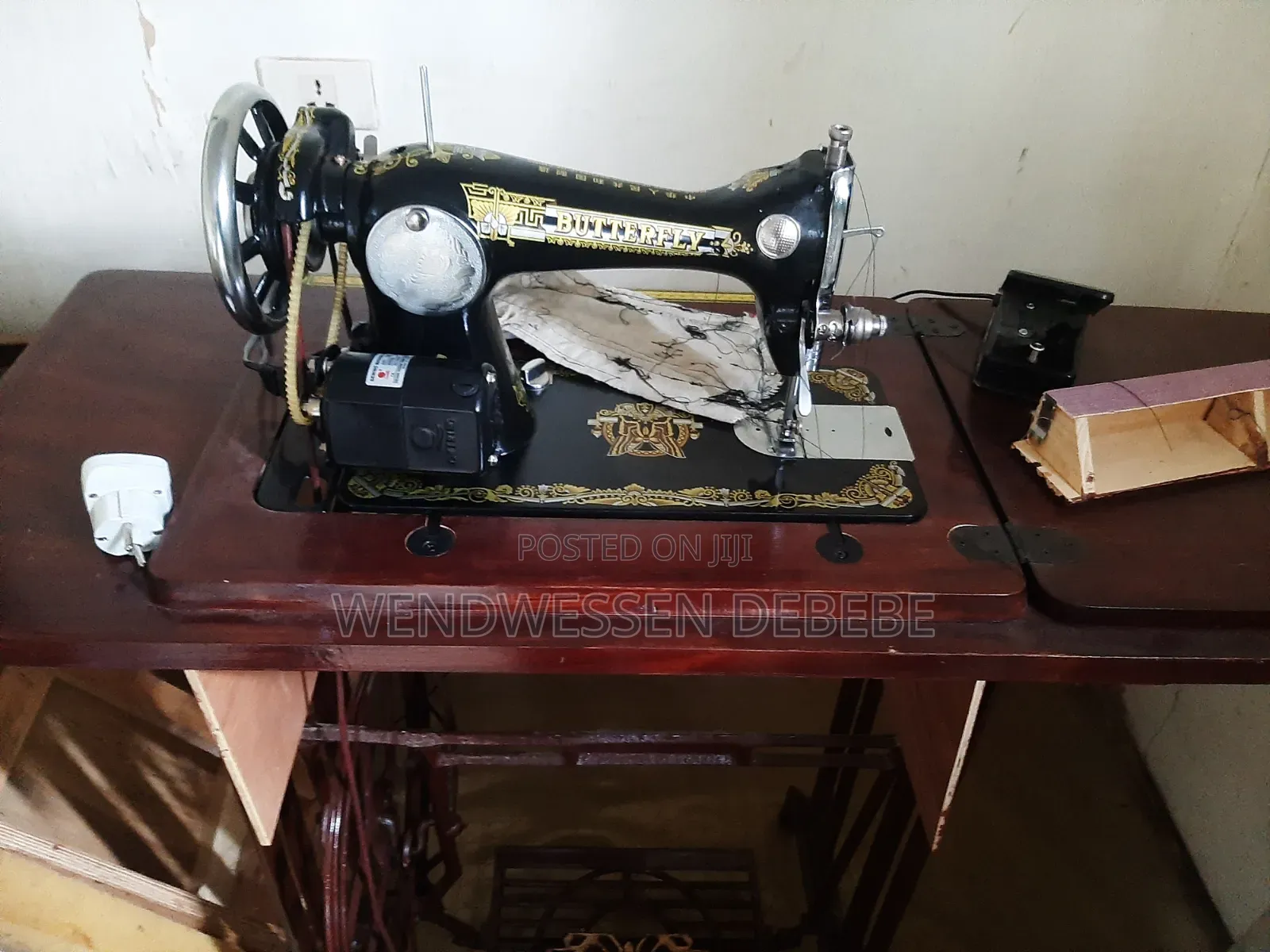 Butterfly Sewing Machine