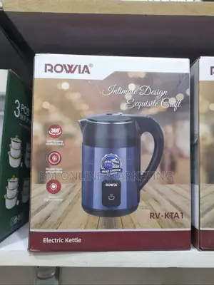 Original Rowia Boiler - የውሀ ማፍያ