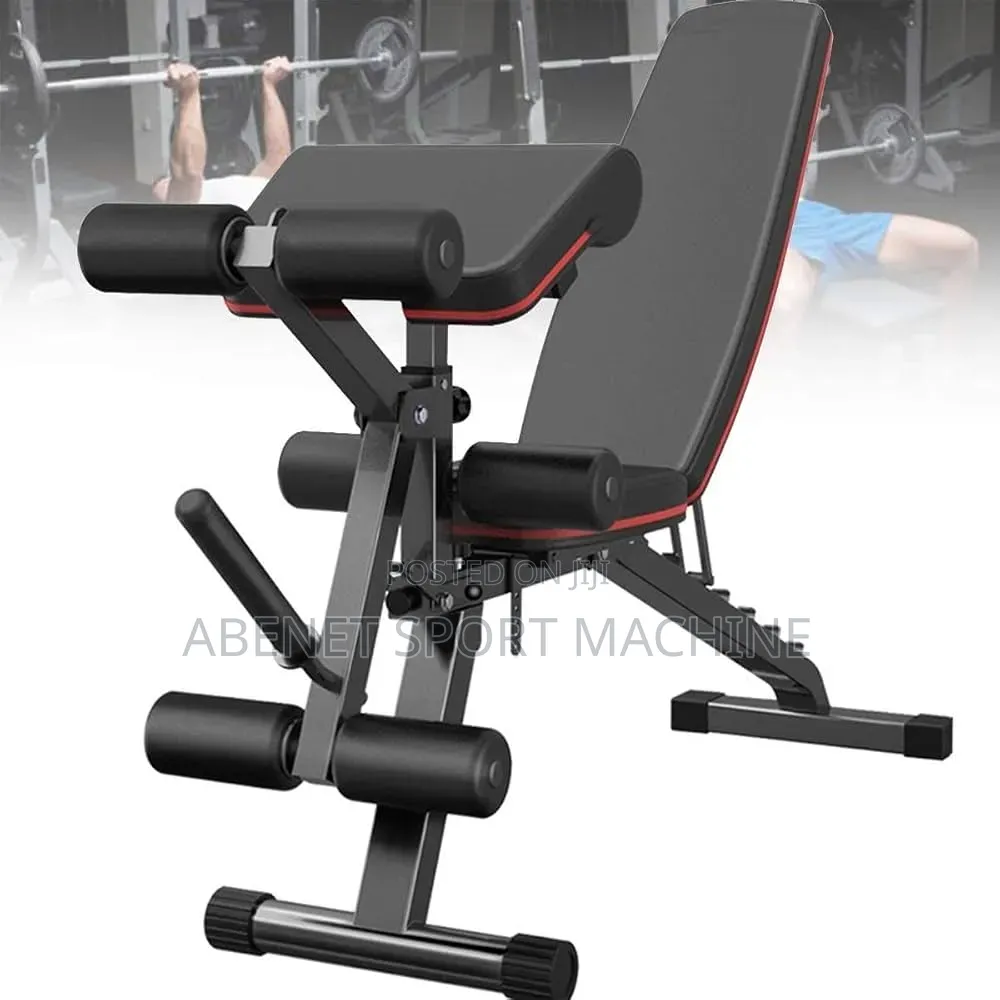 የአዉሮጳዉያን ስታንዳርድ Adidas Adjustable Bench With Leg Extension