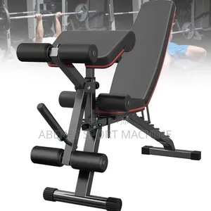 የአዉሮጳዉያን ስታንዳርድ Adidas Adjustable Bench With Leg Extension