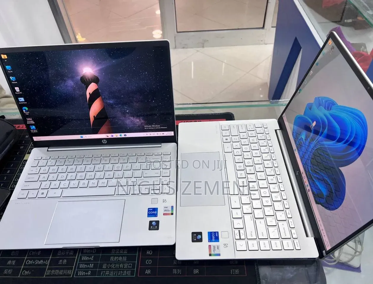 New Laptop HP Pavilion 14 16GB Intel Core i7 SSD 1T