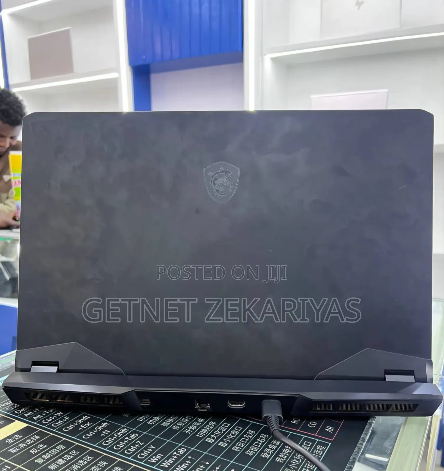 New Laptop MSI GP75 Leopard 16GB Intel Core i7 SSD 512GB