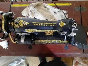 Butterfly Sewing Machine