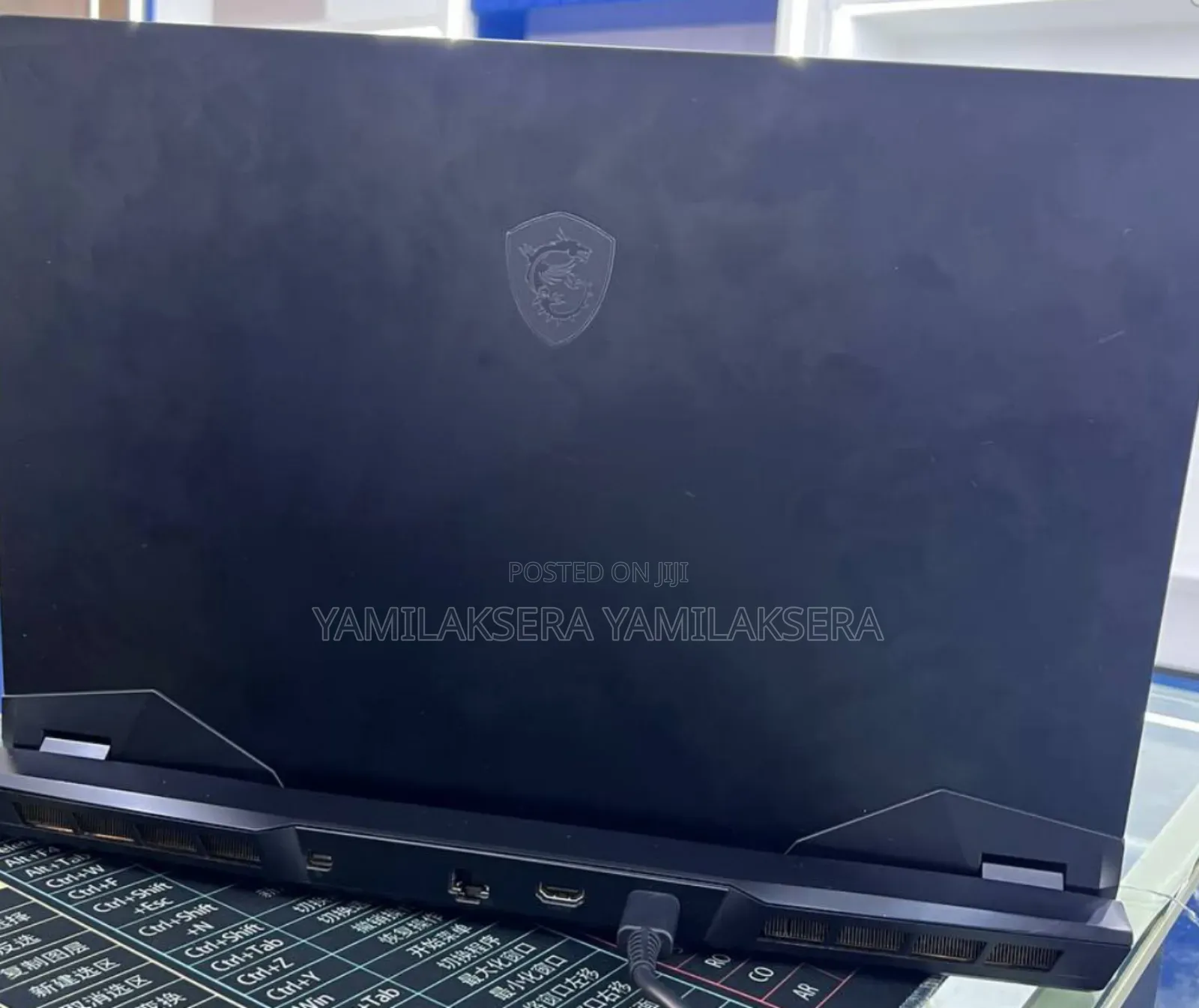New Laptop MSI GP75 Leopard 16GB Intel Core i7 SSD 512GB