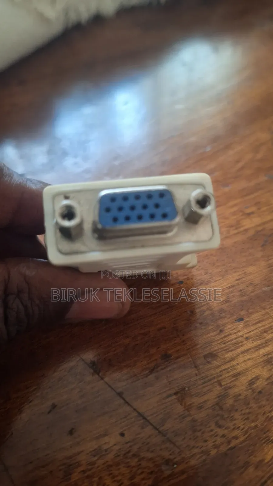 Used DVI (24+1) to VGA Adapter