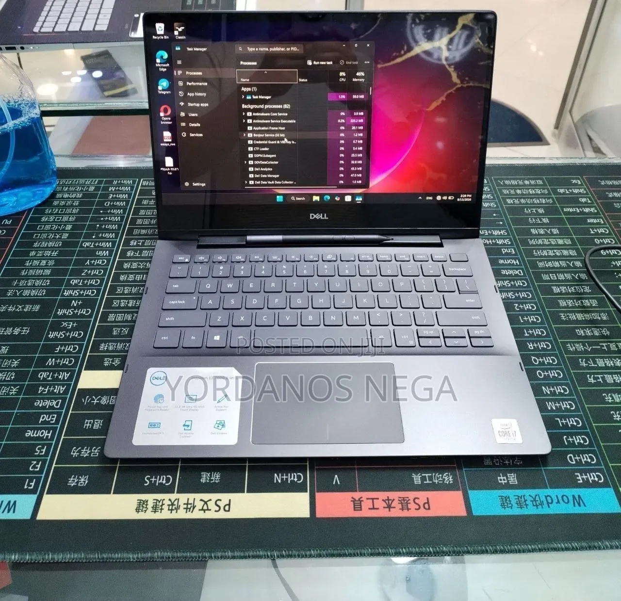 New Laptop Dell Inspiron 13 7000 16GB Intel Core i7 SSD 512GB