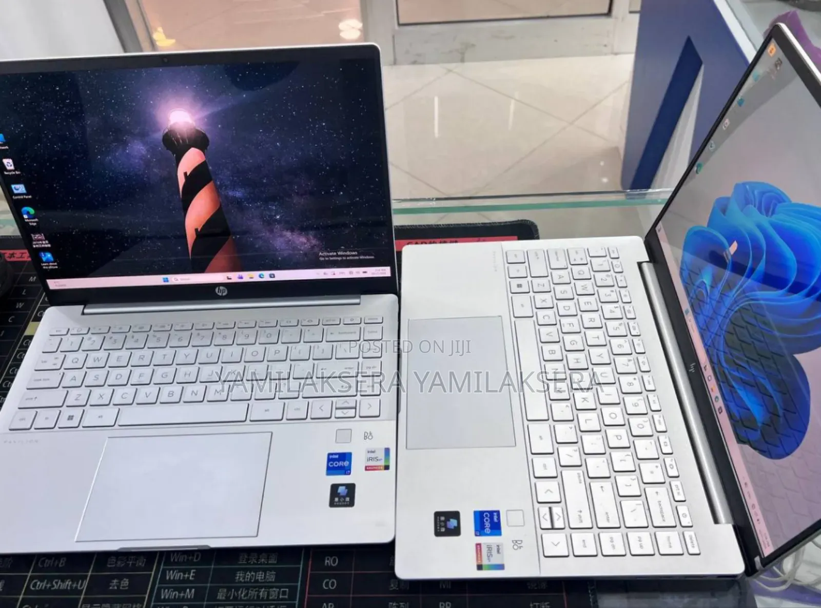 New Laptop HP Pavilion 14 16GB Intel Core i7 SSD 1T